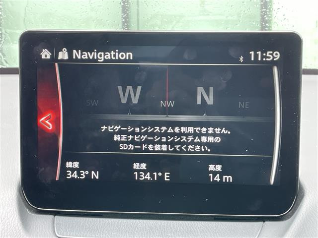 MAZDA21.5 15C