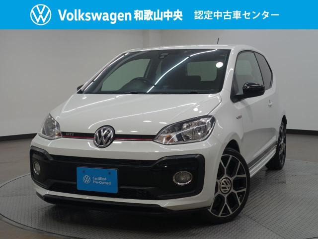 up!GTI