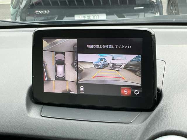 CX-31.5 15S アーバンドレッサー