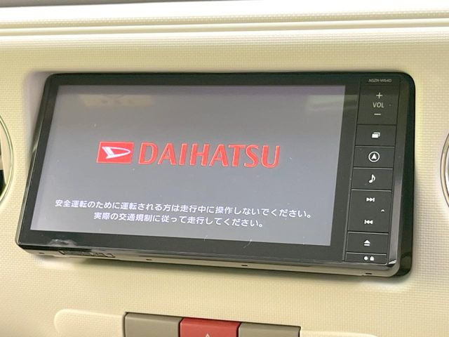 ミラココアプラス X