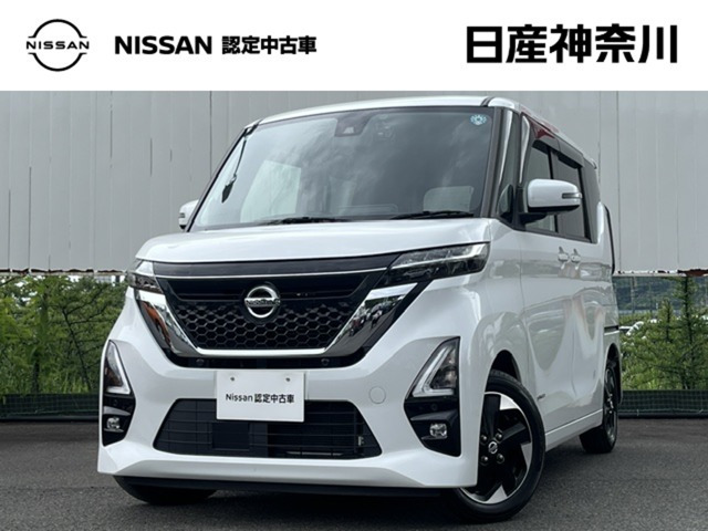 ルークスハイウェイスター