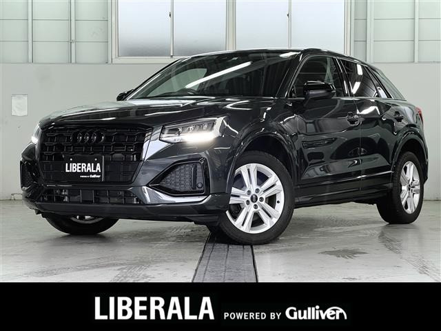 Q235 TDI アドバンスト ディーゼル