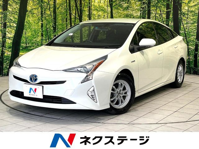 プリウス1.8 S