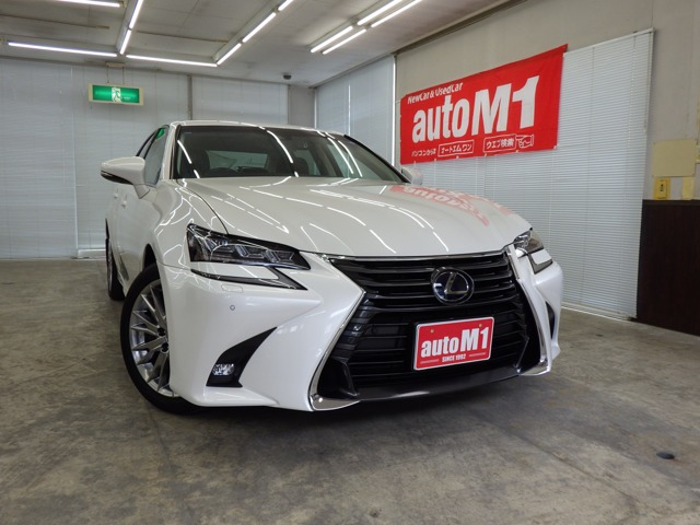 GS300h バージョン L