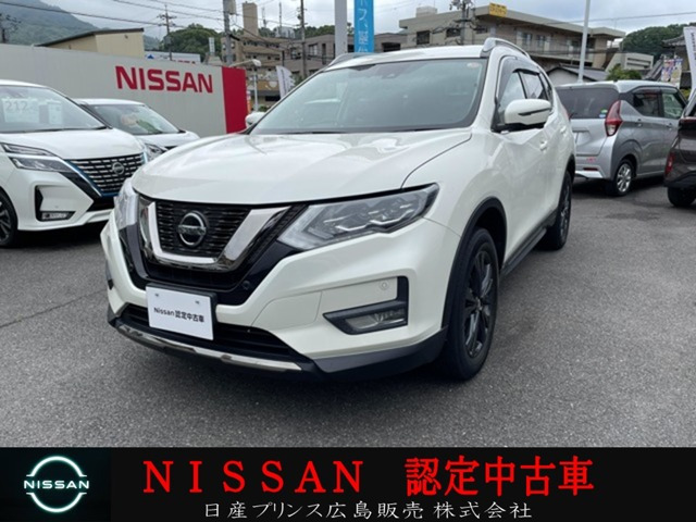 エクストレイル2.0 20Xi