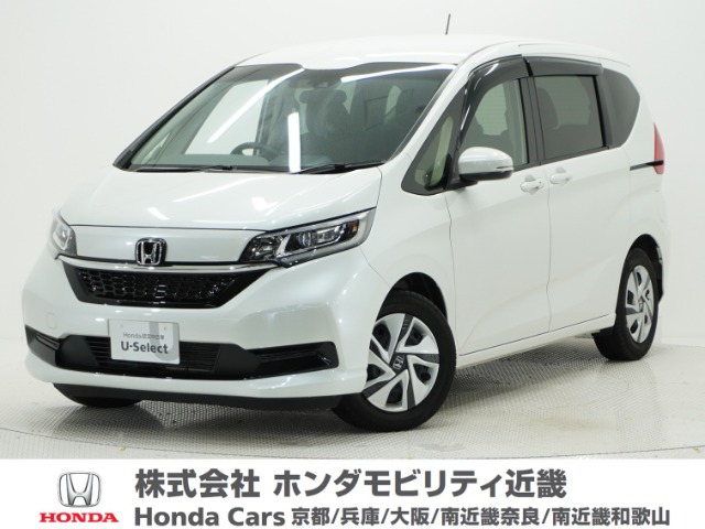 フリード+1.5 ハイブリッド G