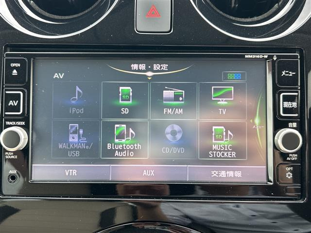 ノート1.2 e-POWER メダリスト