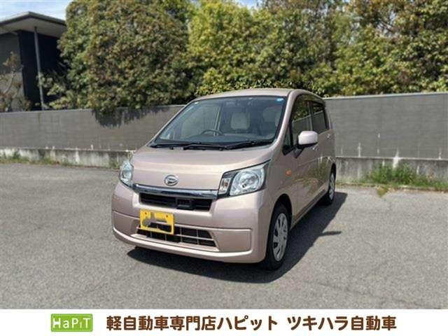 ムーヴL