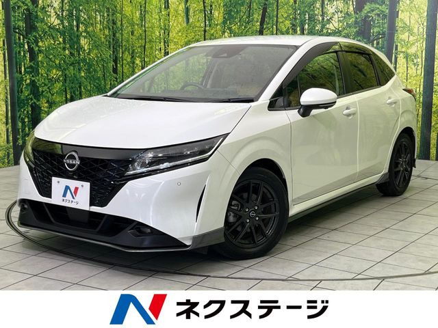 ノート1.2 X