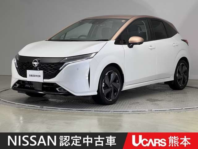 ノートオーラ1.2 G レザーエディション