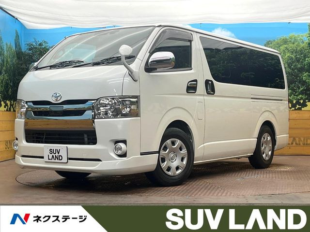 ハイエースバン2.0 スーパーGL