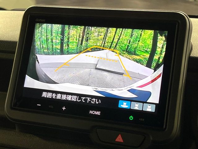 N-BOXカスタム