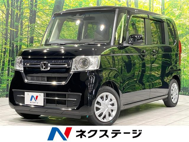 N-BOXL