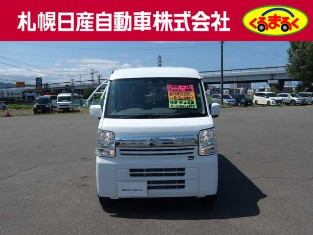 エブリイジョイン ハイルーフ 4WD