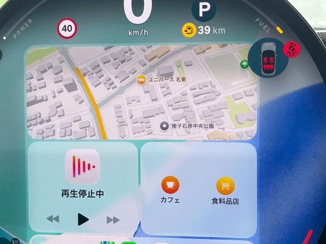 ��Apple Car Play:�X�}�z�Ƃ̗L���ڑ��ŁA�i�r�E�I�[�f�B�I�Đ��ȂǃX�}�z�̃A�v���@�\����ʂł��g����֗��@�\�ł�!