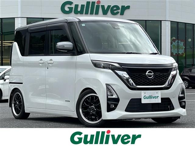 ルークスハイウェイスター Gターボ プロパイロットエディション