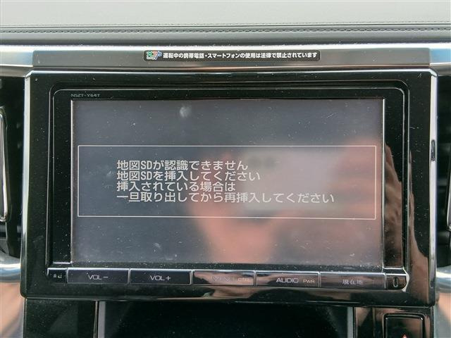 アルファードハイブリッド 2.5 SR Cパッケージ E-Four 4WD