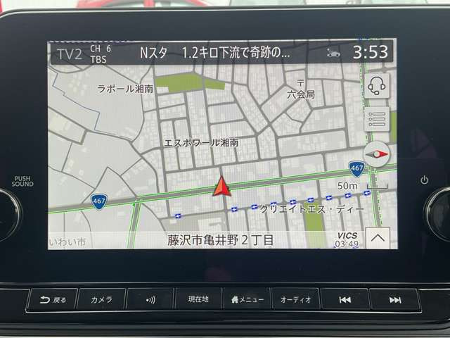 ノート1.2 X