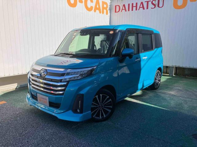 トール1.0 カスタムG