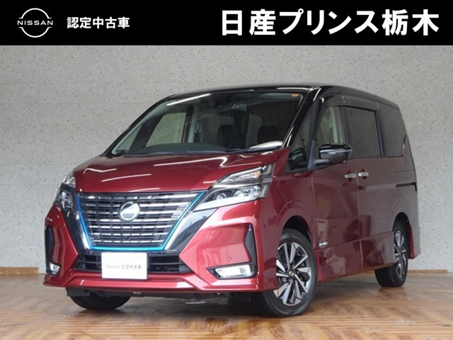 セレナ1.2 e-POWER ハイウェイスターV