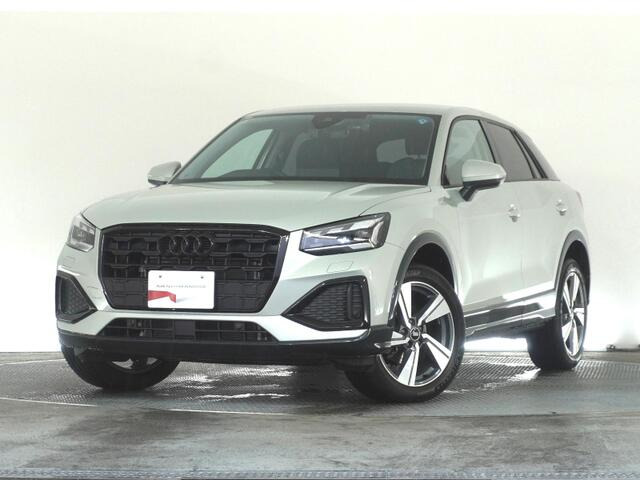 Q235 TFSI アドバンスド