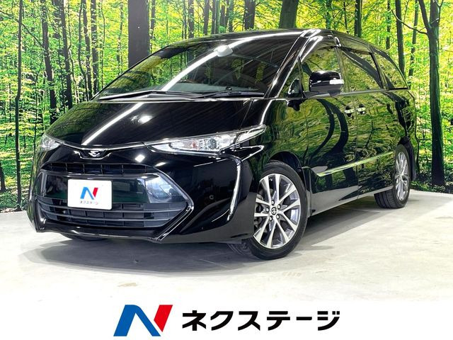 エスティマ2.4 アエラス プレミアムG