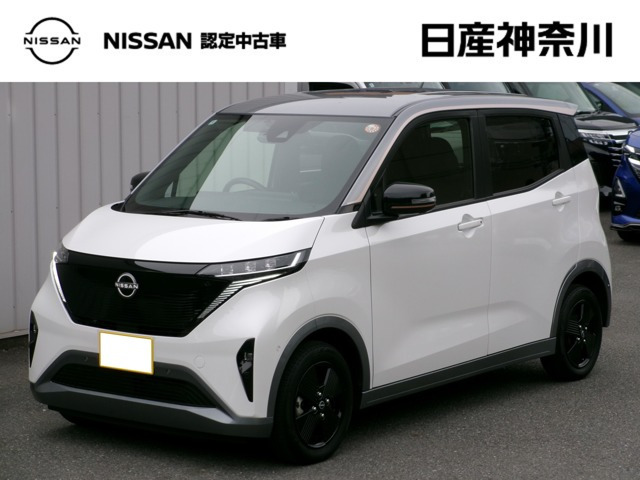 サクラX 90周年記念車