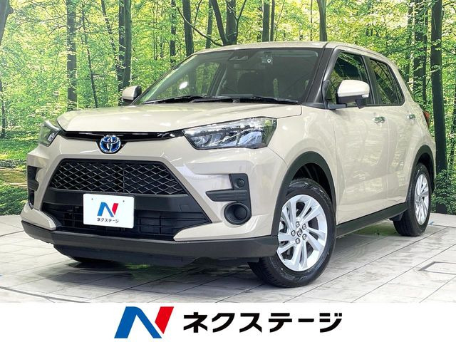 ライズ1.2 G