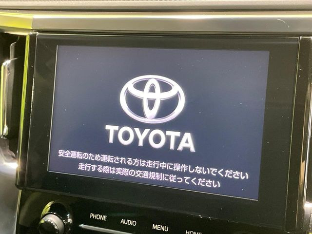 アルファード2.5 S Cパッケージ