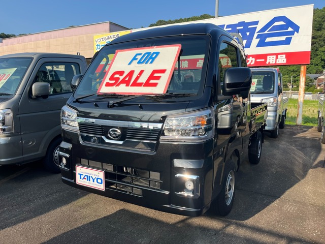 ハイゼットトラックジャンボ エクストラ 4WD