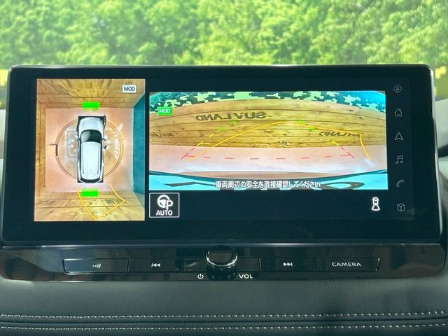 【アラウンドビューモニター】専用のカメラにより、上から見下ろしたような視点で360度クルマの周囲を確認することができます☆死角部分も確認しやすく、狭い場所での切り返しや駐車もスムーズに行えます。