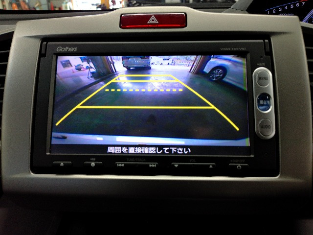 フリード1.5 G プレミアムエディション