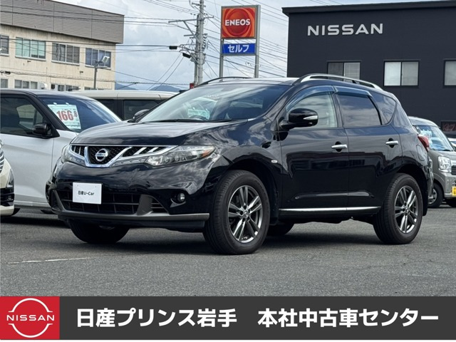 ムラーノ2.5 250XV