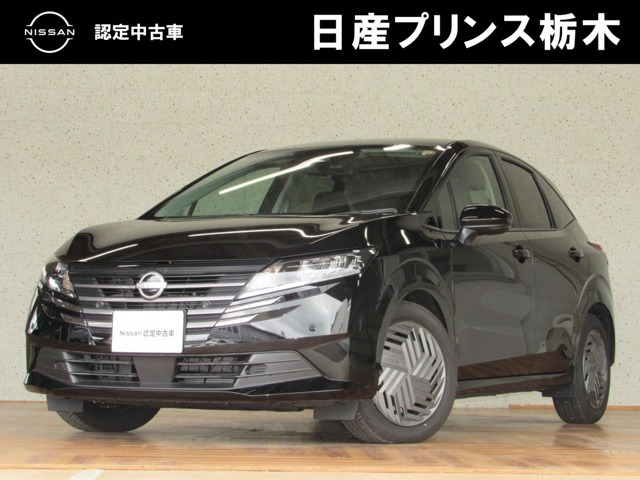 ノート1.2 X