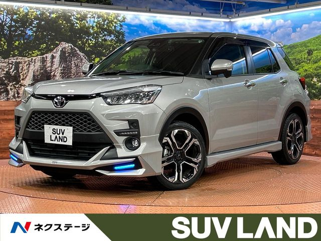 ライズ1.2 Z