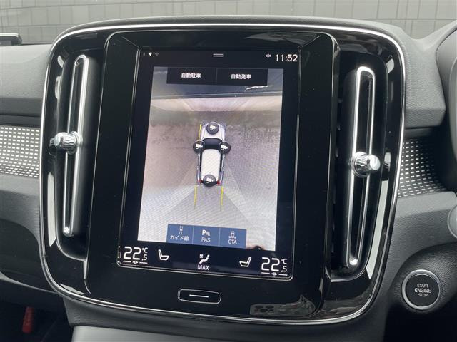 XC40B4 AWD Rデザイン 4WD