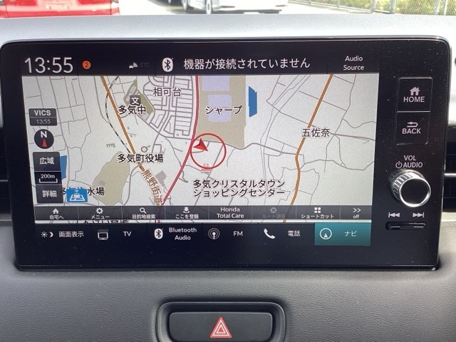 ヴェゼル1.5 ハイブリッド Z