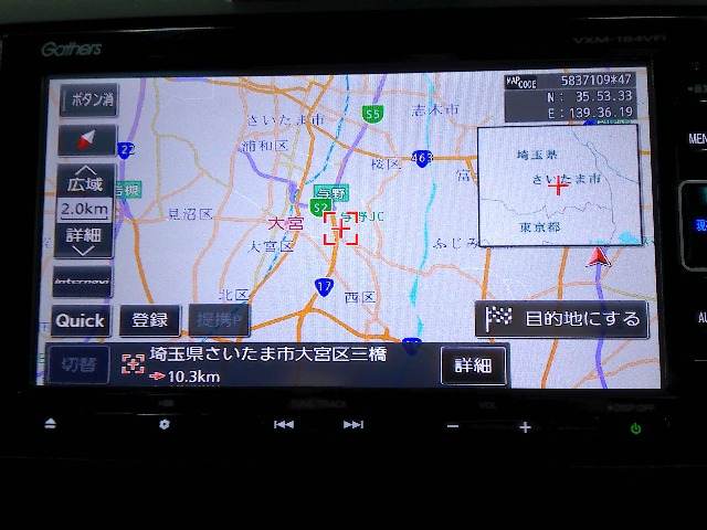 ジェイド1.5 RS ホンダセンシング