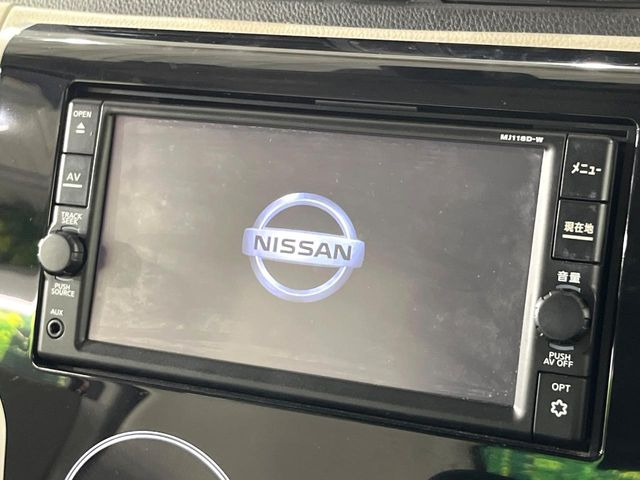 デイズX