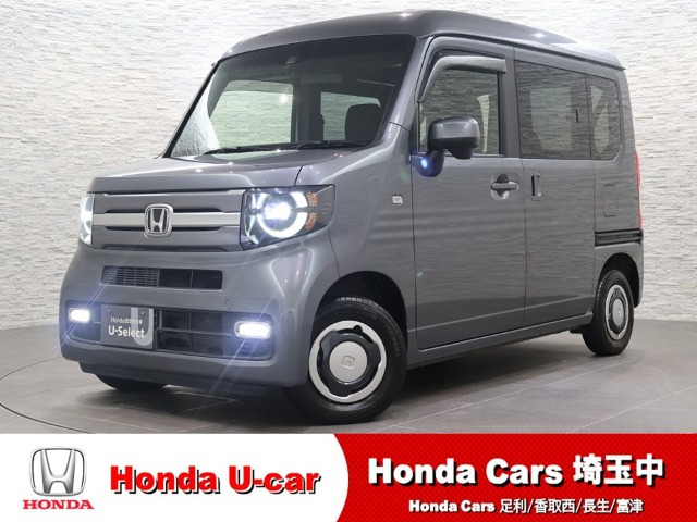 N-VAN+スタイル ファン ターボ ホンダセンシング