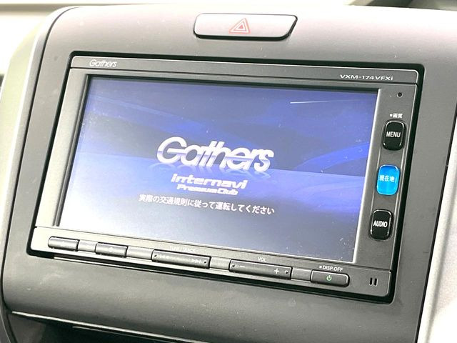 フリードハイブリッド