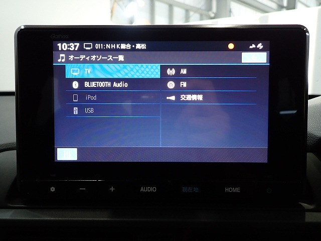 ZR-V1.5 Z