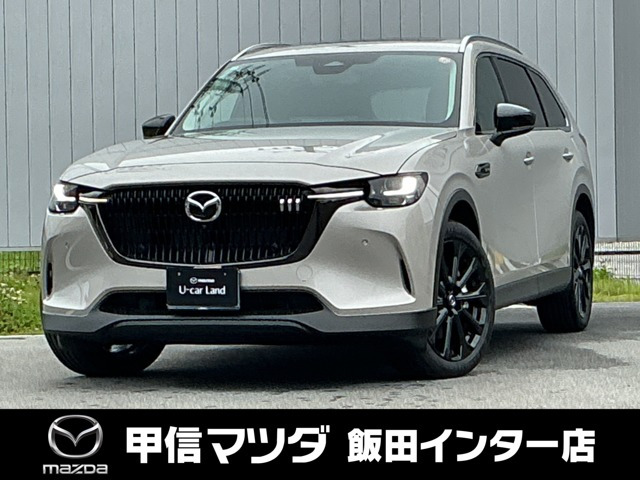CX-803.3 XD ドライブ エディション ディーゼル 4WD