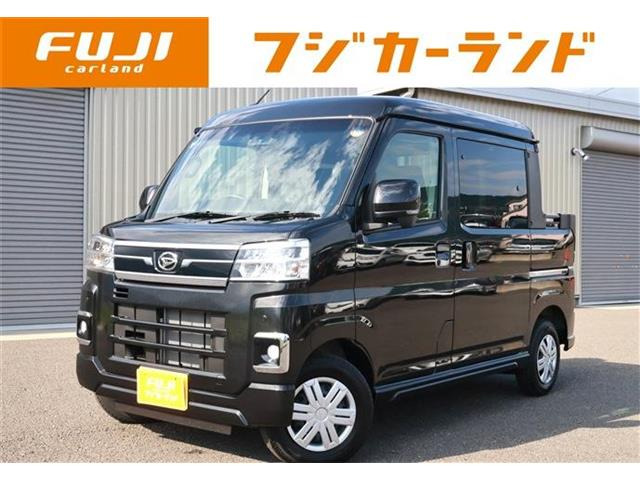 アトレー