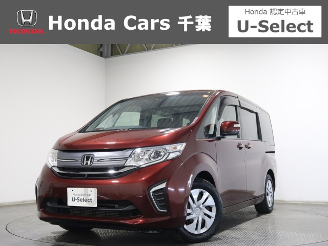 ステップワゴン1.5 G ホンダ センシング