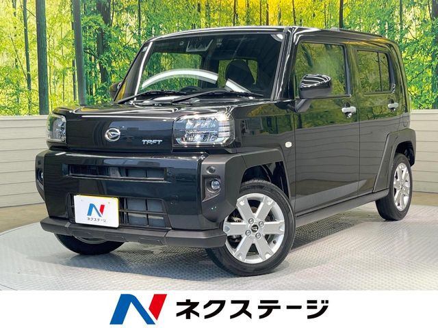 タフトG