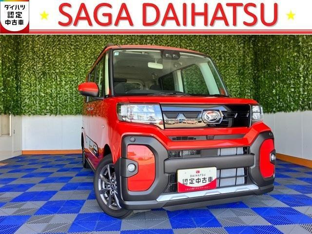 タントファンクロス