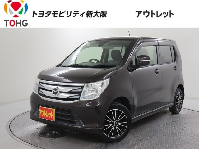 フレアHS