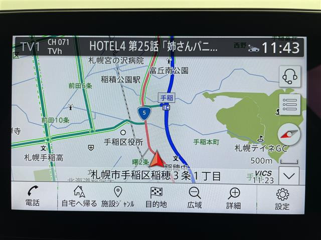ノートオーラ1.2 G FOUR レザーエディション 4WD
