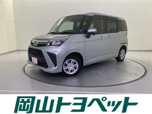 ルーミー1.0 G